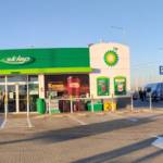 Skórzewo BP Profile Picture